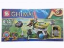 Детска играчка конструктор Chima Crominus